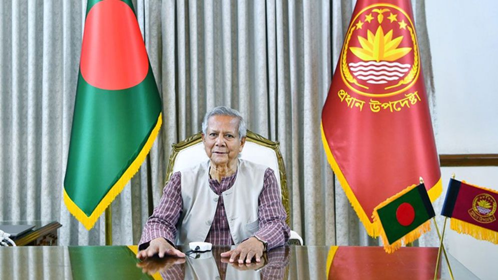 নিশ্চিত থাকেন, দেশের অনিষ্ট হয় এমন কোনো কাজ হবে না : ড. ইউনূস