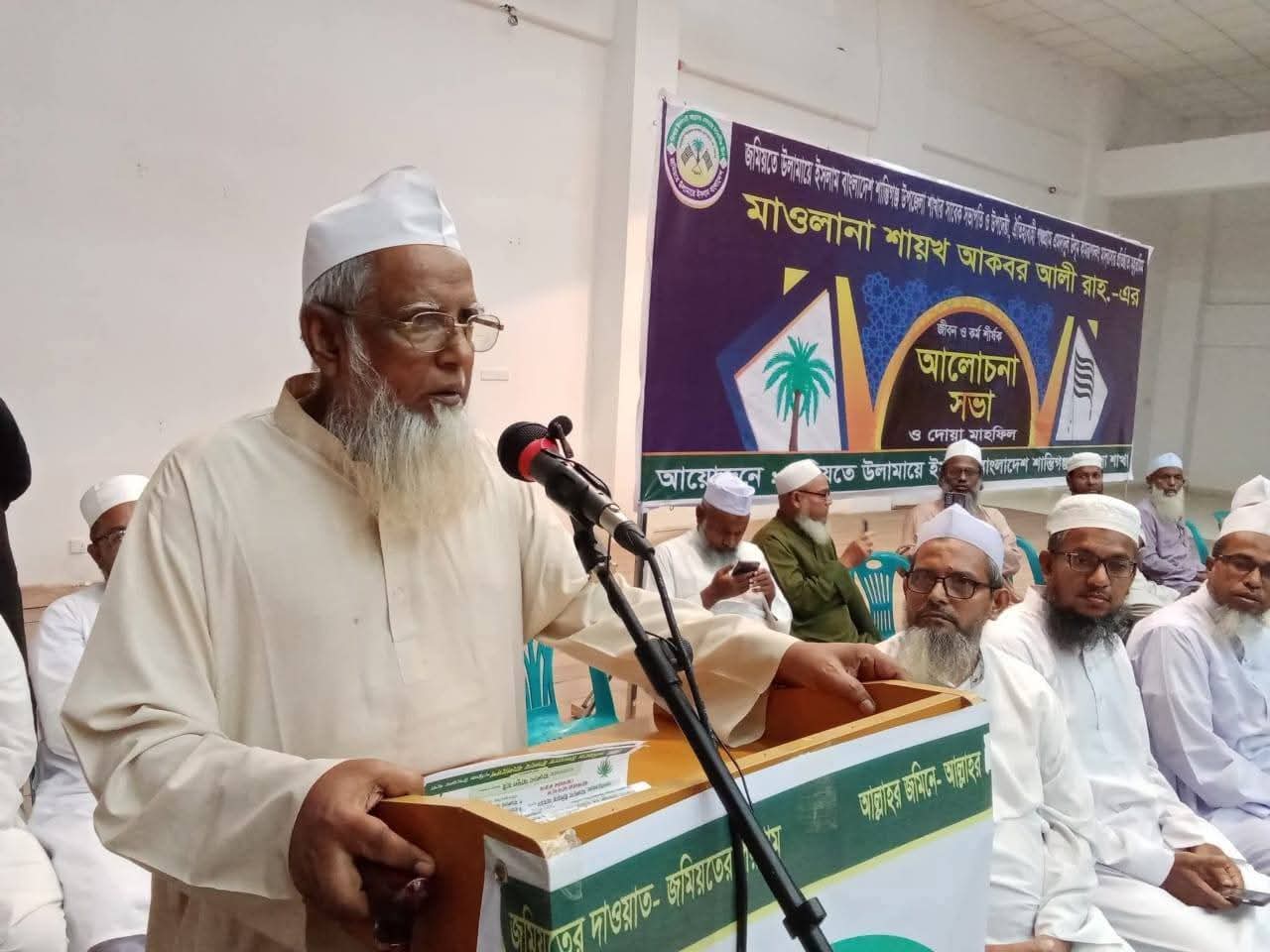 বড় হুজুর ছিলেন সুনামগঞ্জের মুকুটহীন সম্রাট -শায়খুল হাদীস আল্লামা খালেদ সাইফুল্লাহ সাদী