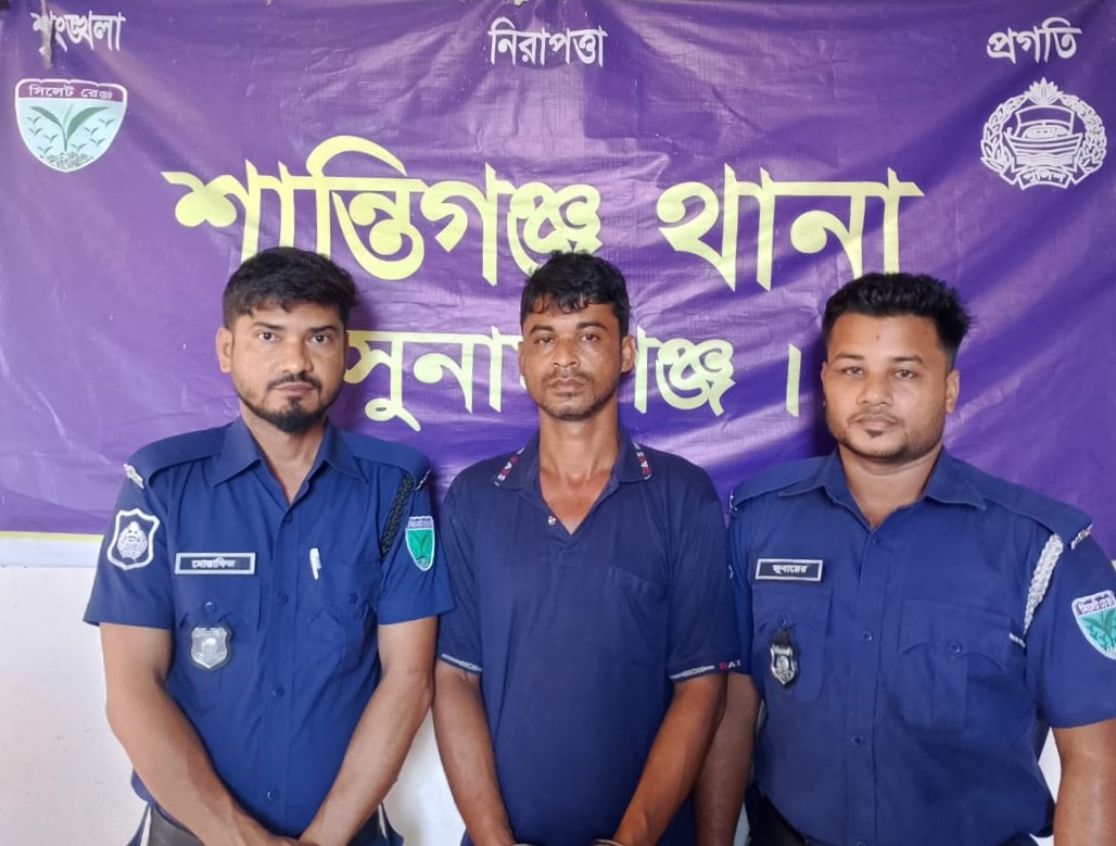 শান্তিগঞ্জে পুলিশ ও সেনা বাহিনীর যৌথ অভিযানে ৬৮০ পিছ ইয়াবা ট্যাবলেট উদ্ধার : আটক ১
