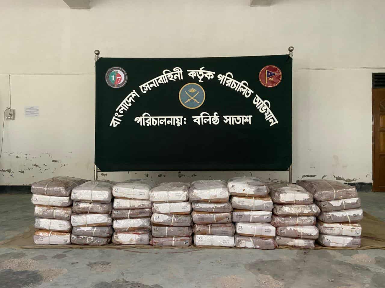 জৈন্তাপুরে সেনাবাহিনীর অভিযানে ৪ হাজার কেজি ভারতীয় মাংস জব্দ, আটক ৫