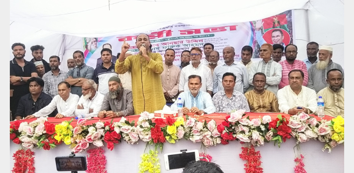 শান্তিগঞ্জের দরগাপাশা বিএনপির কর্মী সভা সম্পন্ন