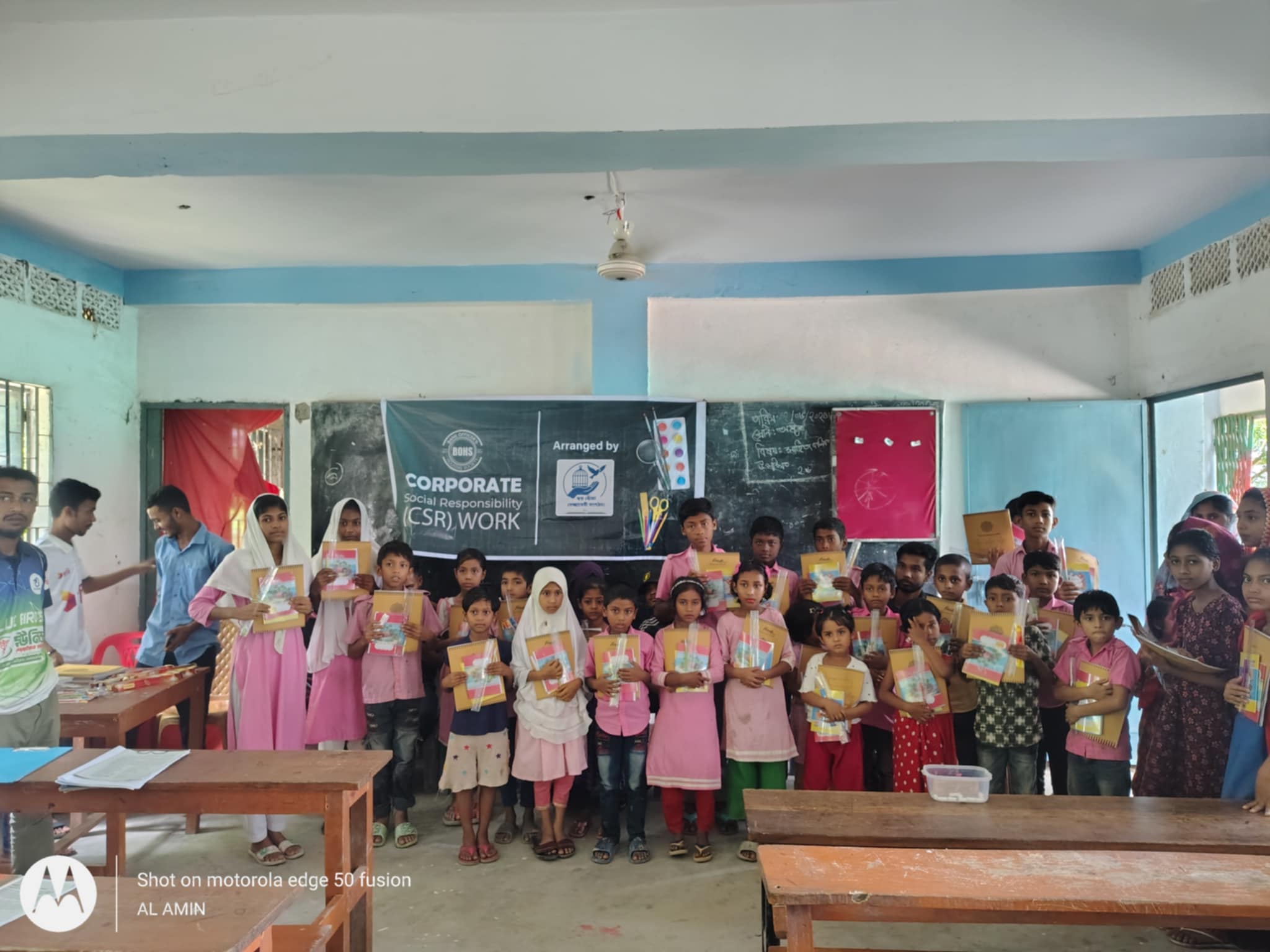 স্বপ্ন ছোয়া’র মানবিক উদ্যোগ পূর্ব চন্দ্রায় শিশুদের মুখে হাসি