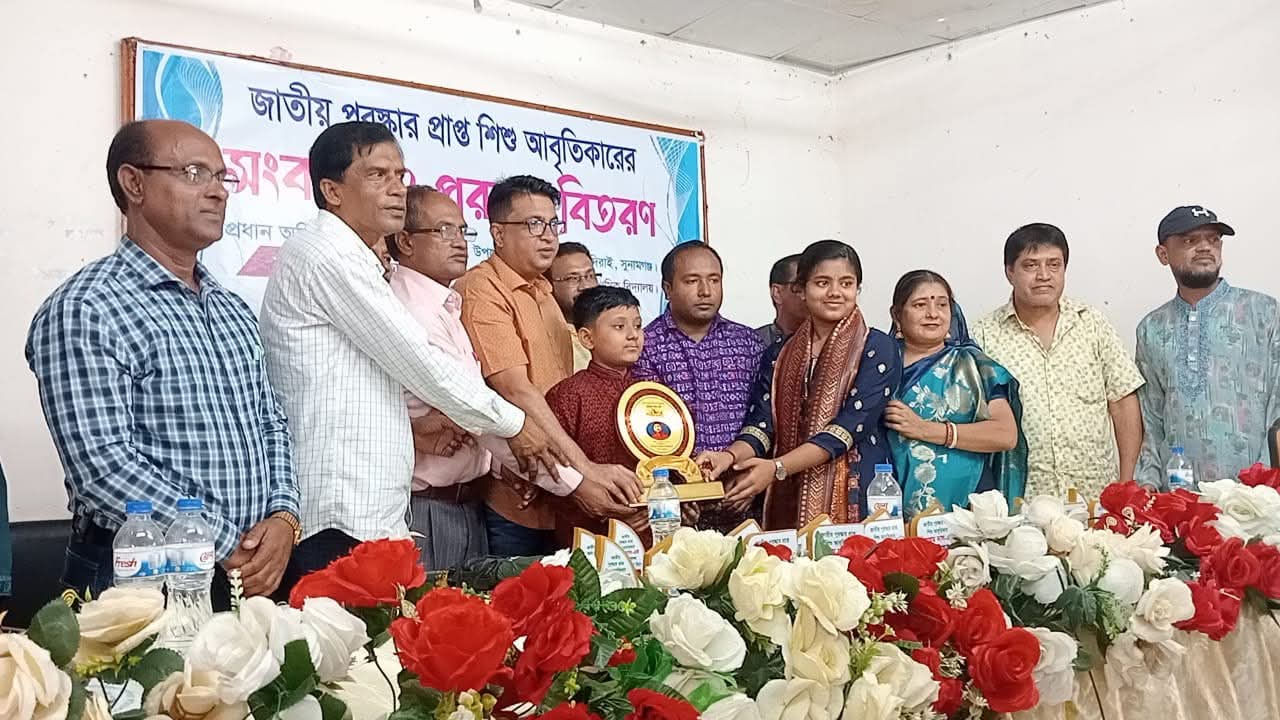 সোহম আমাদের জাগরণের পথ দেখিয়েছে -সংবর্ধনা অনুষ্ঠানে ইউএনও