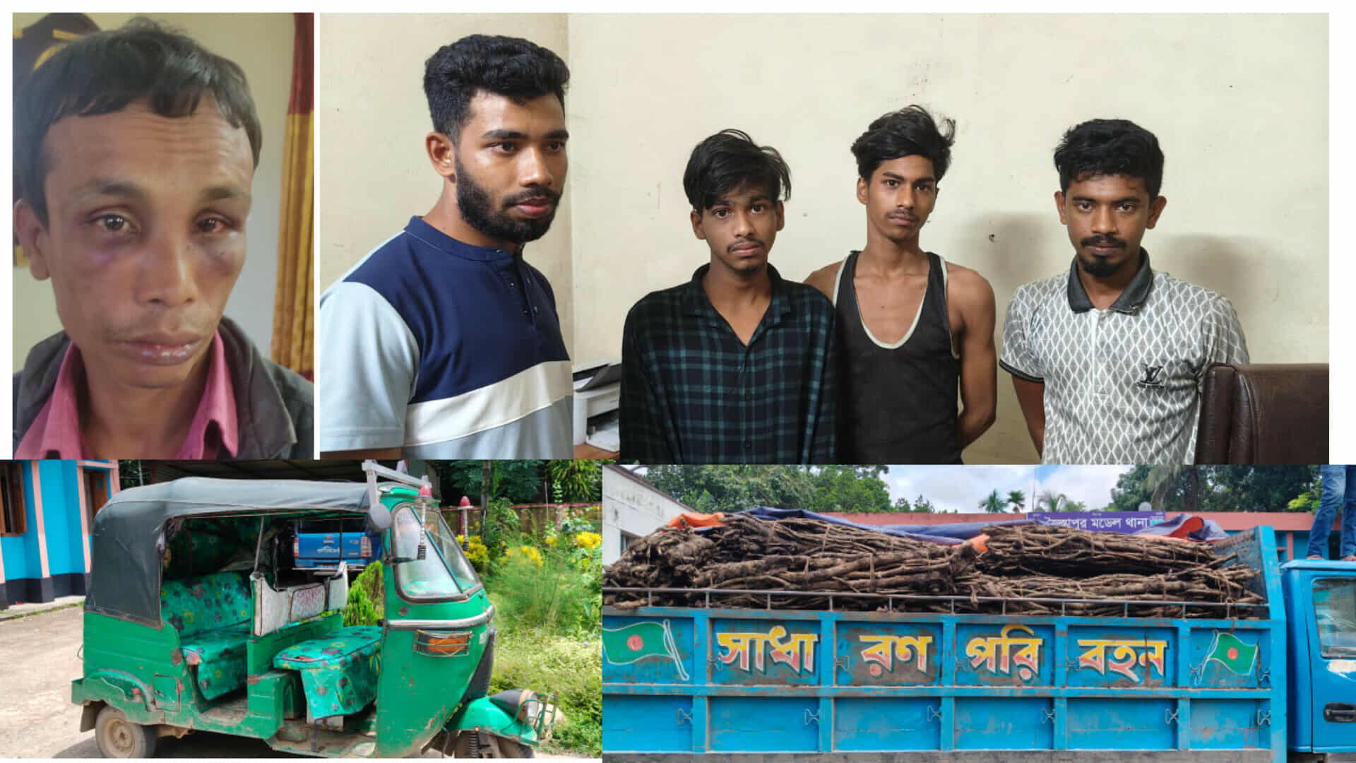 জৈন্তাপুরে পুলিশের অভিযানে চোরাইপন্য সহ আটক-৫