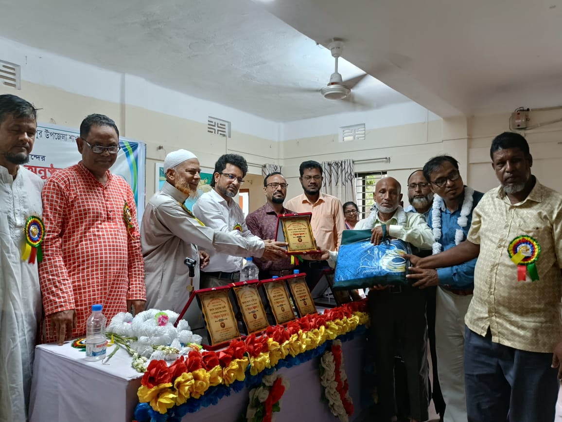 জৈন্তাপুরে শিক্ষক সমিতির অভিষেক ও অবসরপ্রাপ্তদের বিদায়ী সংবর্ধনা