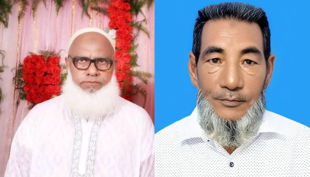 জগদল ইউনিয়নবাসীর প্রাণঢালা অভিনন্দন নবগঠিত আহ্বায়ক কমিটিকে