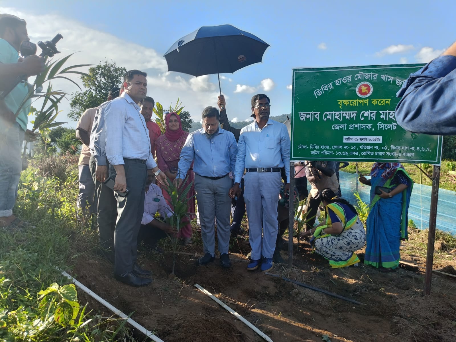 জৈন্তাপুরে বৃক্ষরোপন কর্মসূচি-২০২৫ এর উদ্বোধন করলেন জেলা প্রশাসক