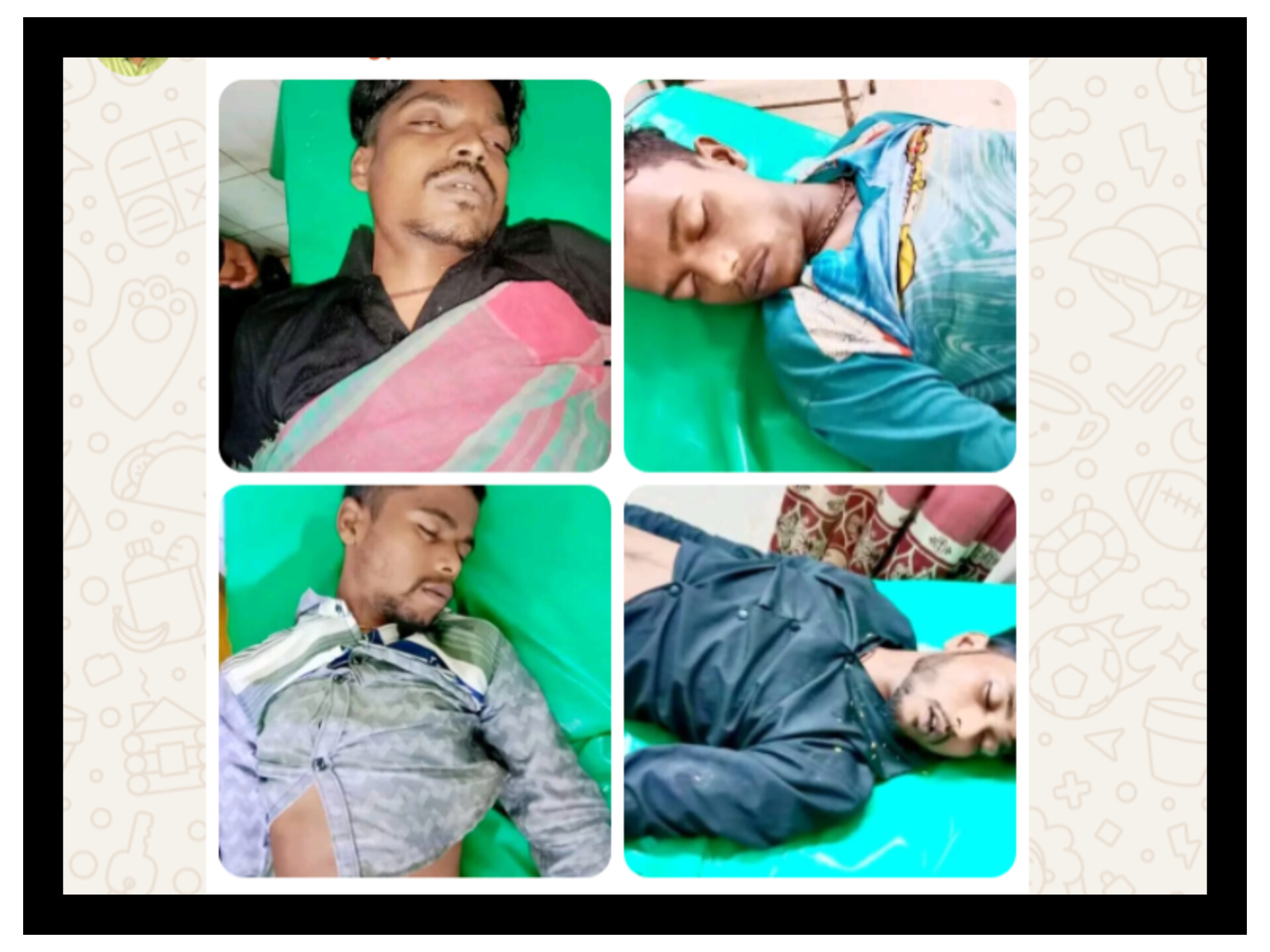 একটি মোবাইলের জন্য ঝড়ে গেলো ৪ টি তাজা প্রাণ