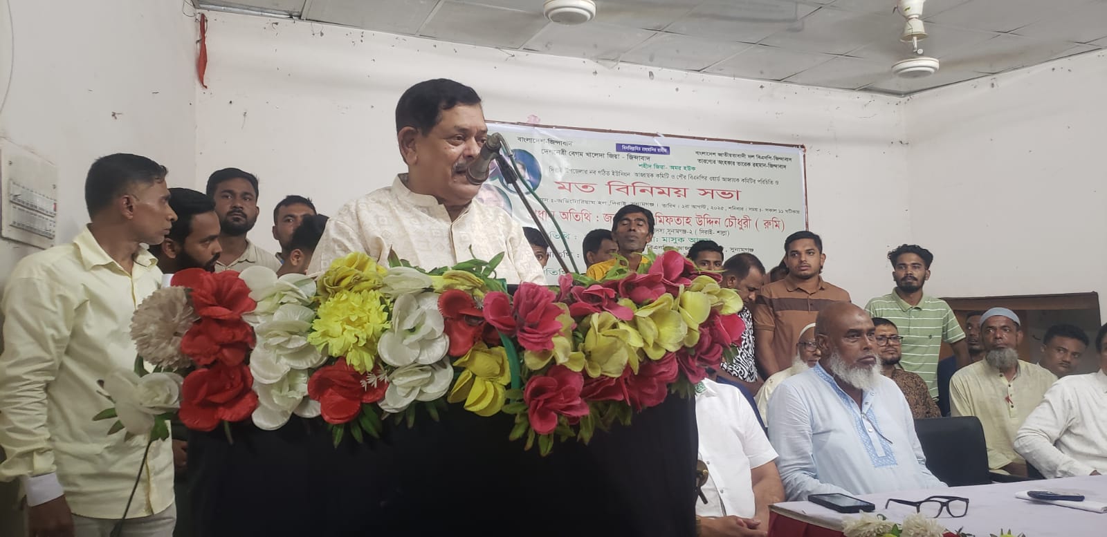 দিরাইয়ে বিএনপির মতবিনিময় সভায় দুর্নীতি ও অপরাধ মুক্ত সমাজ চাই -মিফতা উদ্দিন চৌধুরী অবঃ বিচারপতি
