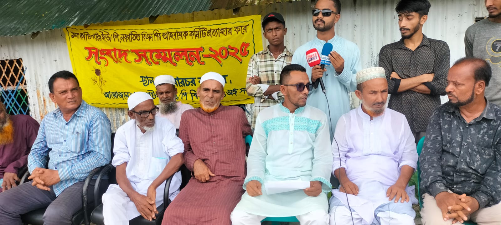 শাল্লায় ইউনিয়ন বিএনপি’র আহবায়ক কমিটি বাতিল চেয়ে সংবাদ সম্মেলন