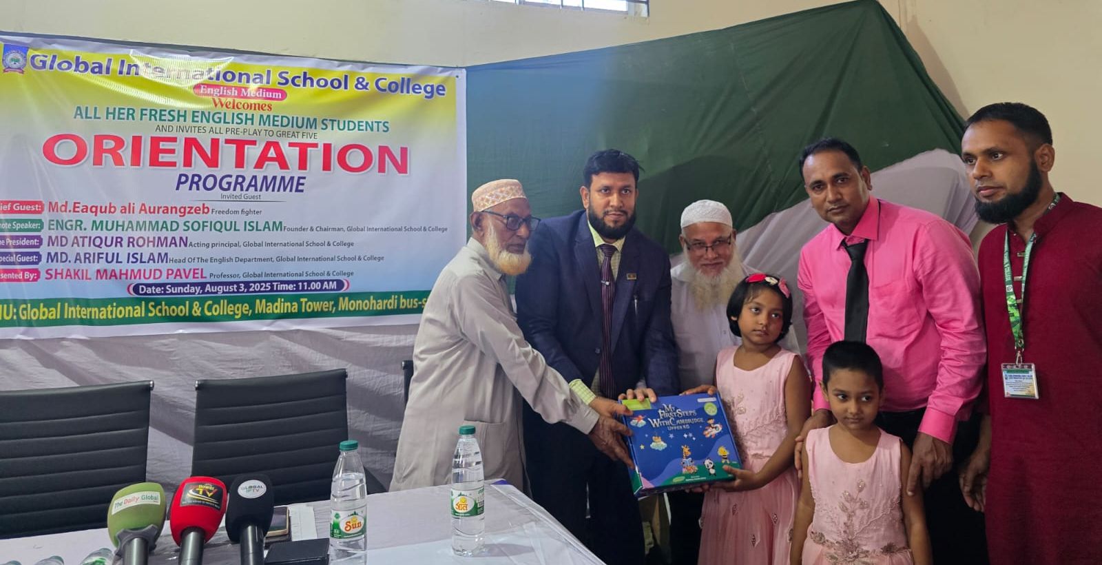 মনোহরদীতে ইংলিশ মিডিয়াম এর ওরিয়েন্টেশন প্রোগ্রাম ও বই বিতরণ অনুষ্ঠিত