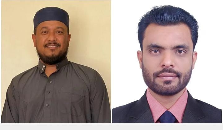 প্যাটারসন সিটি বিএনপির সভাপতি °মাছুম° সম্পাদক °বেলাল°