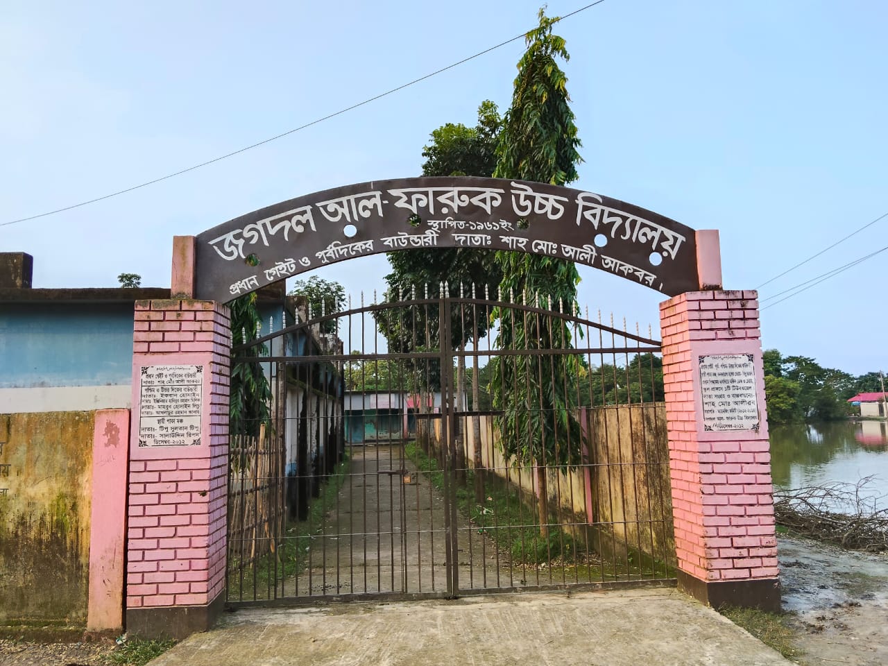ঐতিহ্যের গ্রাম জগদল: দিরাইয়ের এক অনন্য জনপদ