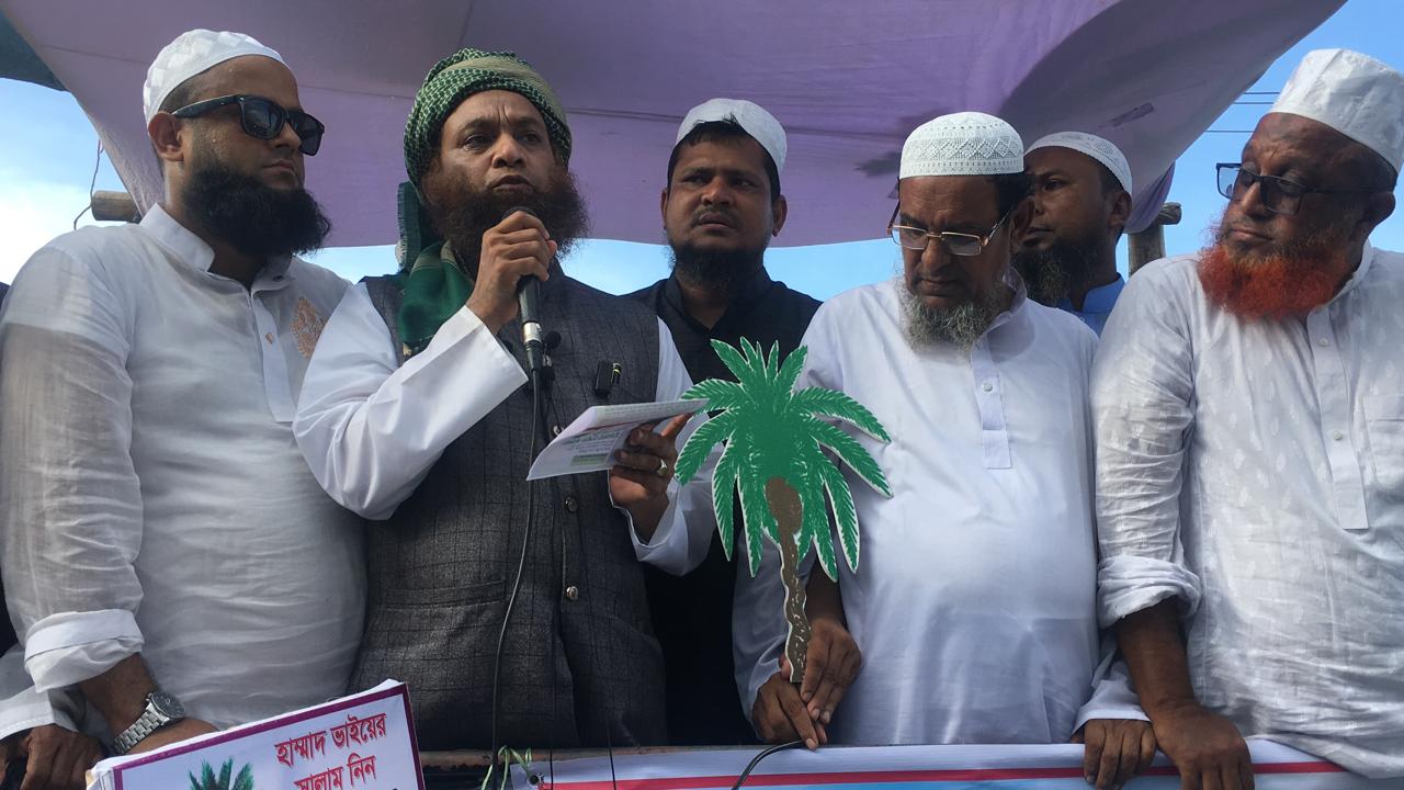 শান্তিগঞ্জ-জগন্নাথপুরে শতাধিক গাড়ি নিয়ে জমিয়ত প্রার্থী জননেতা শায়খ হাম্মাদ আহমদ গাজীনগরীর শোডাউন: নতুন উদ্দীপনায় জমিয়ত কর্মীরা