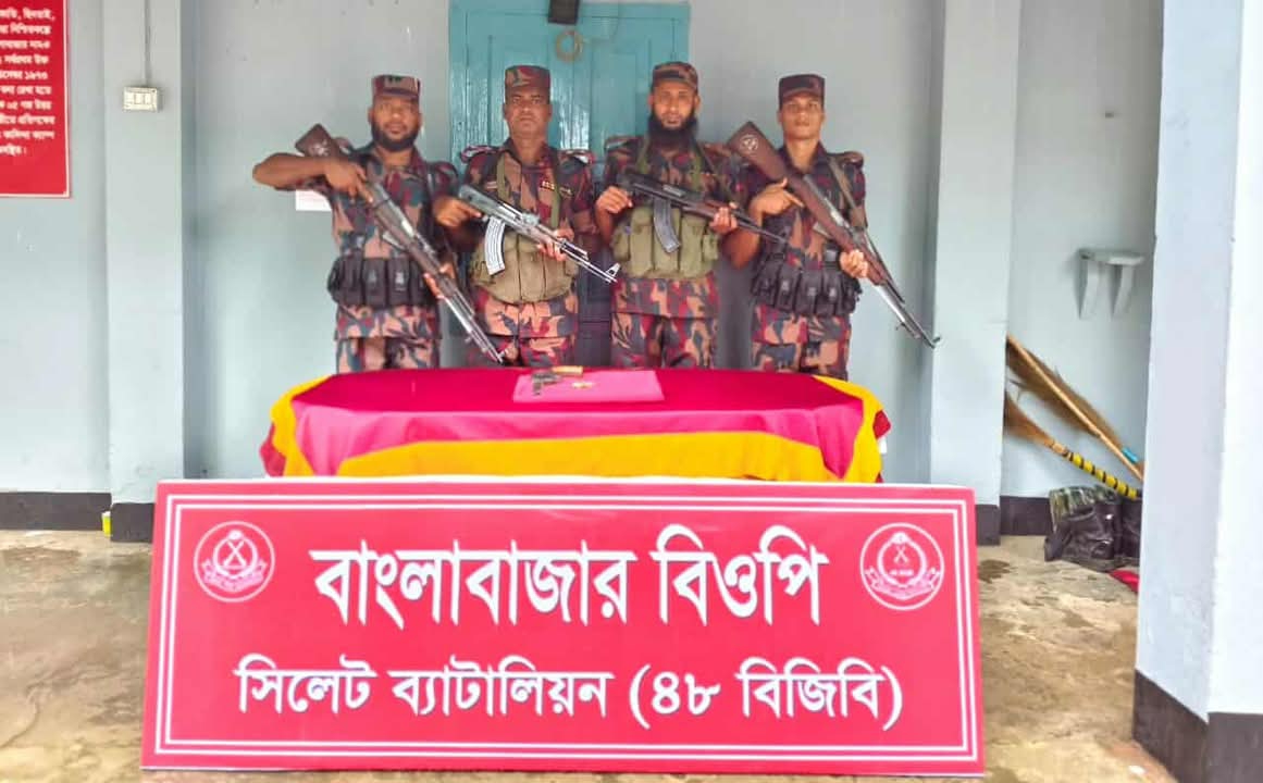 দোয়ারাবাজার সীমান্তে ৬ রাউন্ড গুলিসহ বিদেশি রিভলবার উদ্ধার
