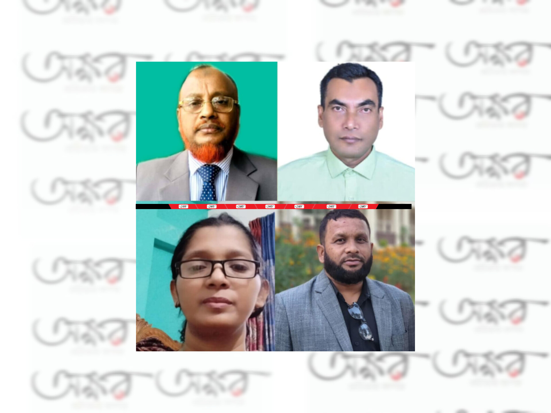 ‎দীর্ঘ ২৩ বছর পর ফরিদগঞ্জ সরকারি ডিগ্রি কলেজে শিক্ষক পরিষদের নির্বাচন অনুষ্ঠিত ‎