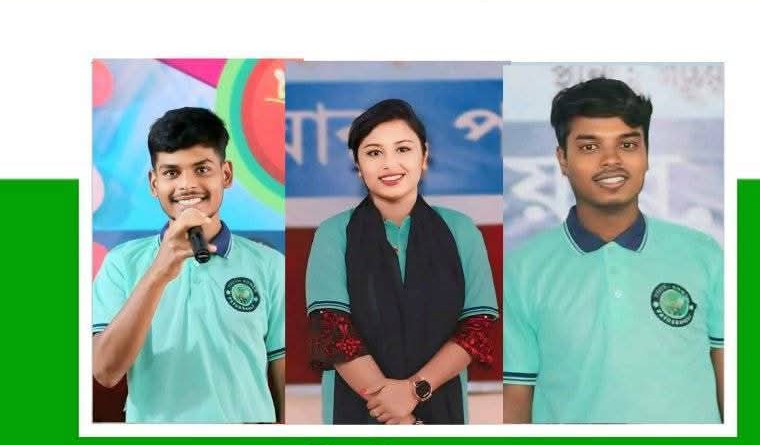 গলাচিপা উপজেলা ইয়ুথ পাওয়ার টিমের নতুন নেতৃত্ব ঘোষণা