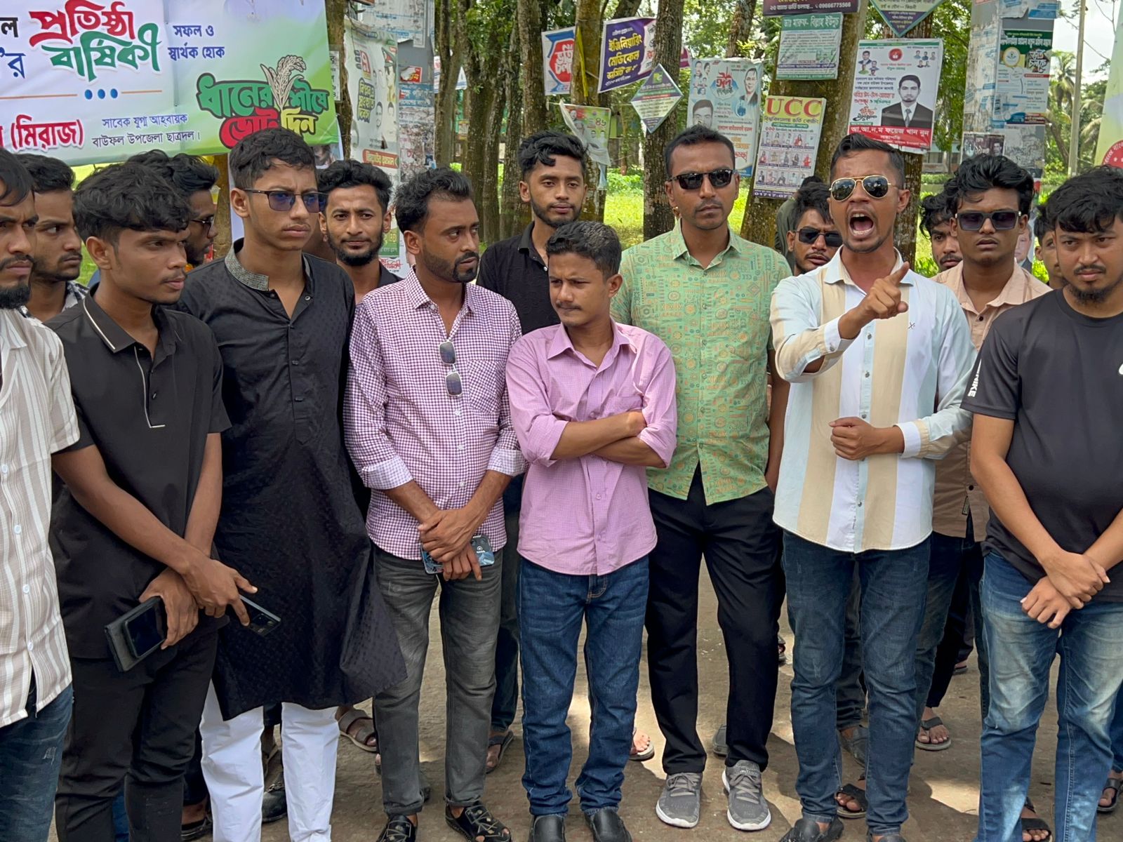 বাউফল সরকারি কলেজে ছাত্রদলের বি*ক্ষোভ