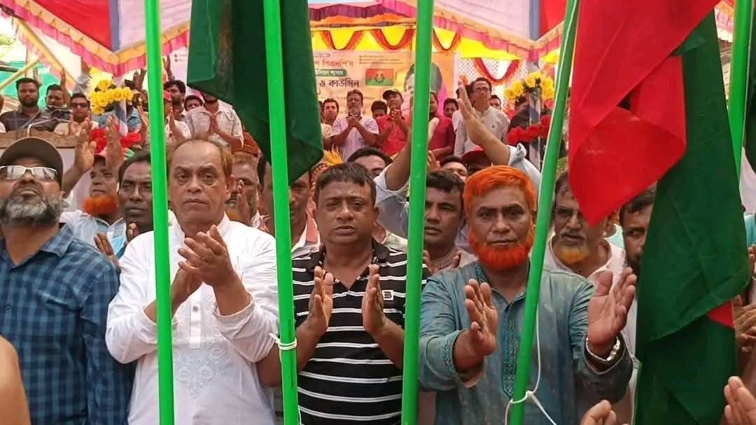 মধ্যনগর’র উত্তর বংশিকুন্ডা ইউনিয়ন বিএনপির দ্বিবার্ষিক সম্মেলন ও কাউন্সিল সম্পন্ন