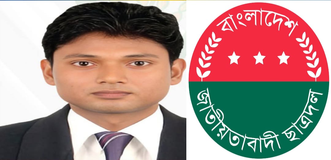 কচুয়ার মানুষের ভাগ্য পরিবর্তনে কাজ করতে চান ছাত্রদল সহ-সভাপতি ‘হাবিবুল বাশার’