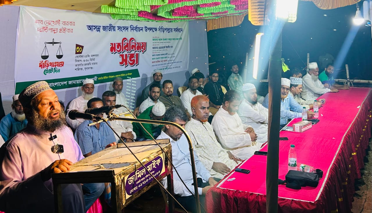 দেশে আল্লাহর আইন বাস্তবায়ন হলে দেশের উন্নয়ন হবে -অধ্যক্ষ (অবঃ) মাও.আব্দুস সালাম আল-মাদানী