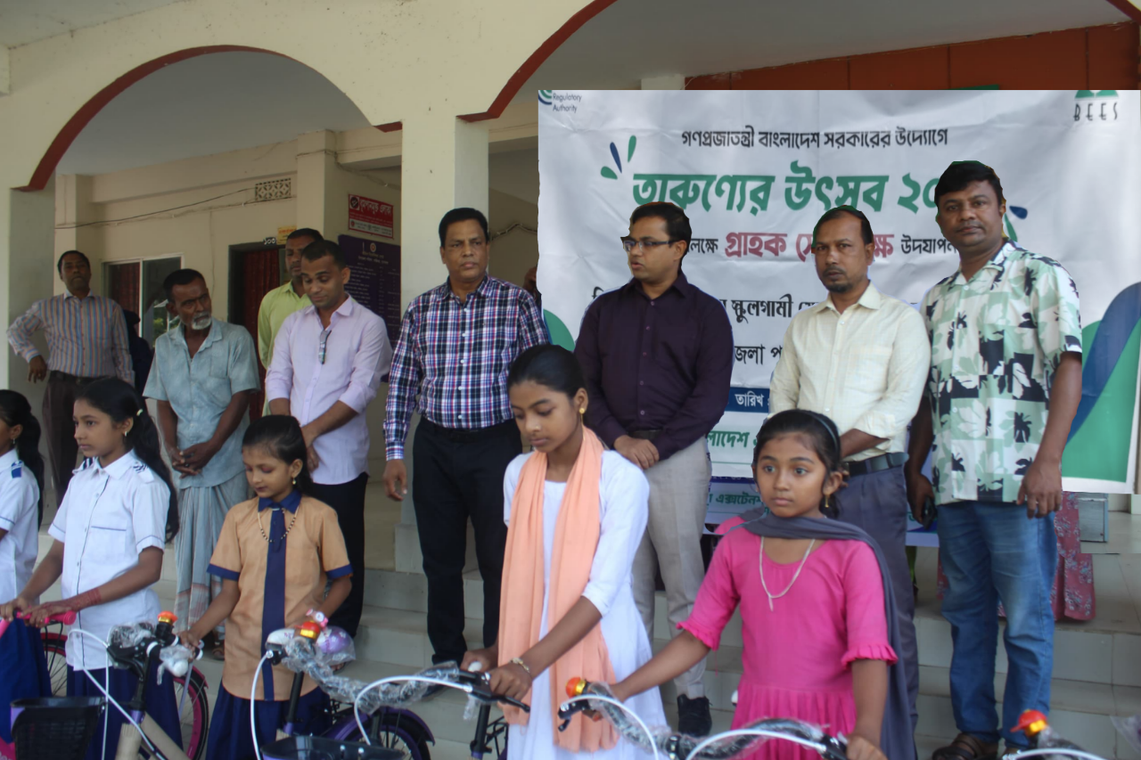 শান্তিগঞ্জে তারুণ্যের উৎসব উদযাপন করেছে ‘বিজ’