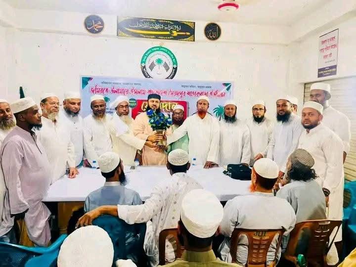 বিশিষ্ট শিক্ষানুরাগী মাওলানা শেখ জাকারিয়া জমিয়তে যোগদান