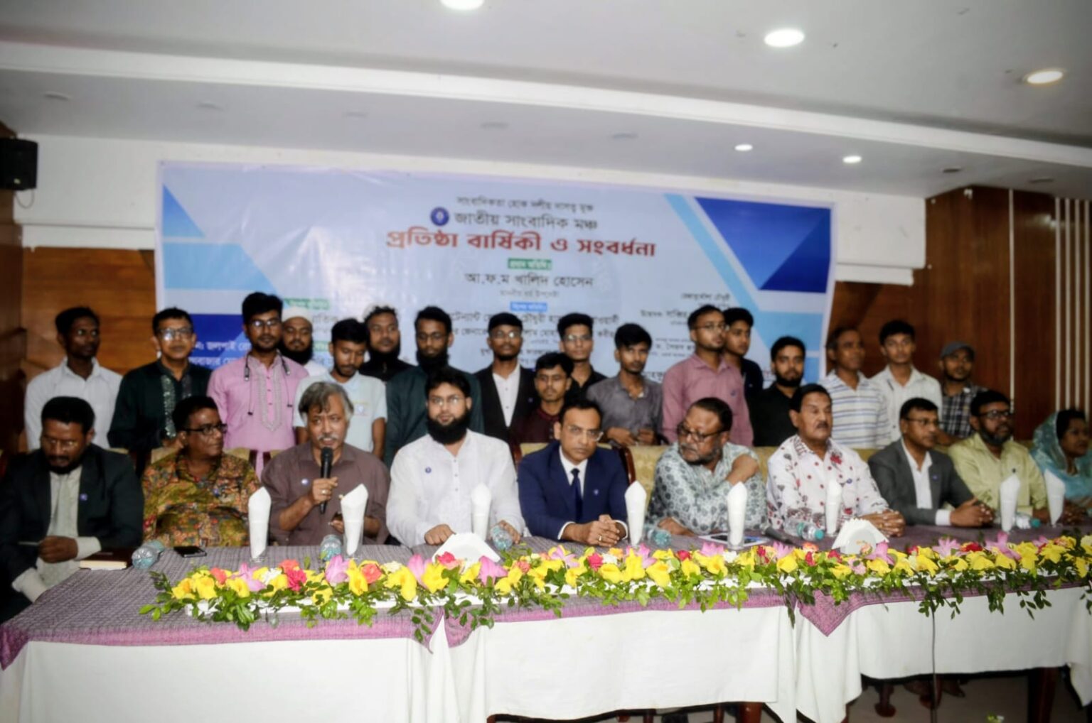 জাতীয় সাংবাদিক মঞ্চে মাল্টিমিডিয়া কমিটি গঠন