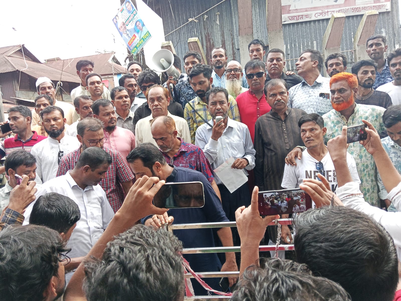 ৩১ দফা রাষ্ট্র কাঠামো মেরামতের রূপরেখা মধ্যনগরে বিএনপির-৩১দফা প্রচারপত্র ও লিফলেট বিতরণ করেছেন ধানের শীষ প্রতীকের মনোনয়ন প্রত্যাশী ‘আনিসুল হক’