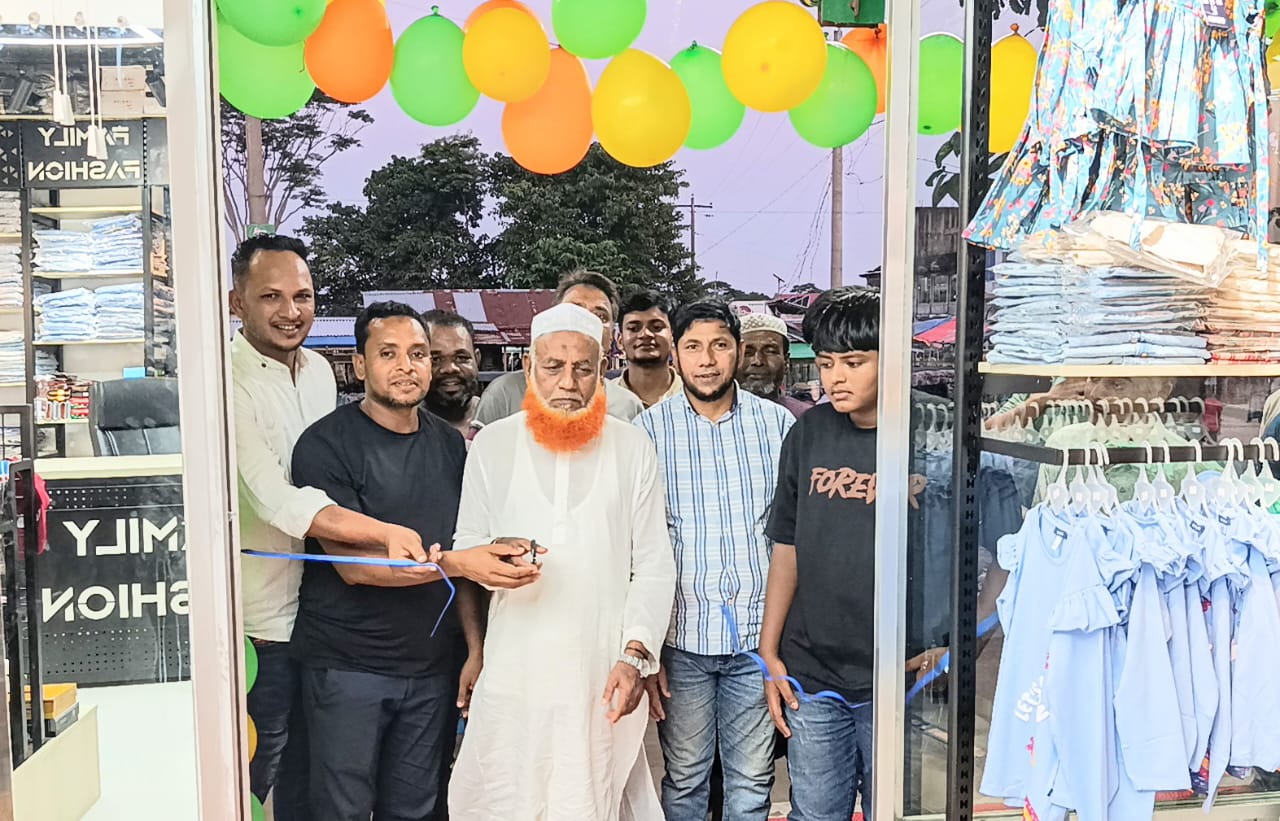 শান্তিগঞ্জের আক্তাপাড়া মিনাবাজারে ফ্যামিলি ফ্যাশনের উদ্বোধন