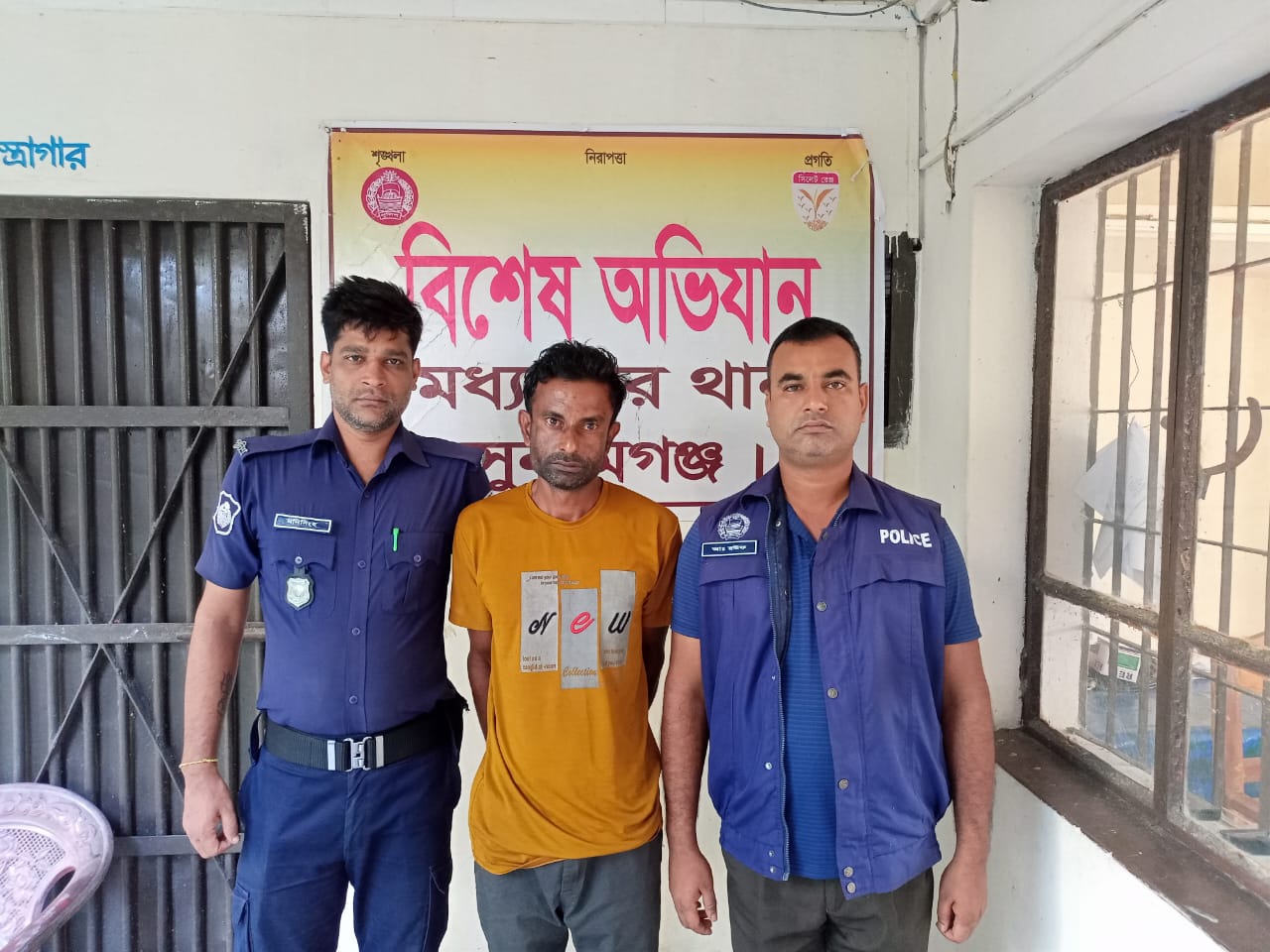 মধ্যনগর পুলিশের অভিযানে ওয়ারেন্টভুক্ত আসামী গ্রেফতার