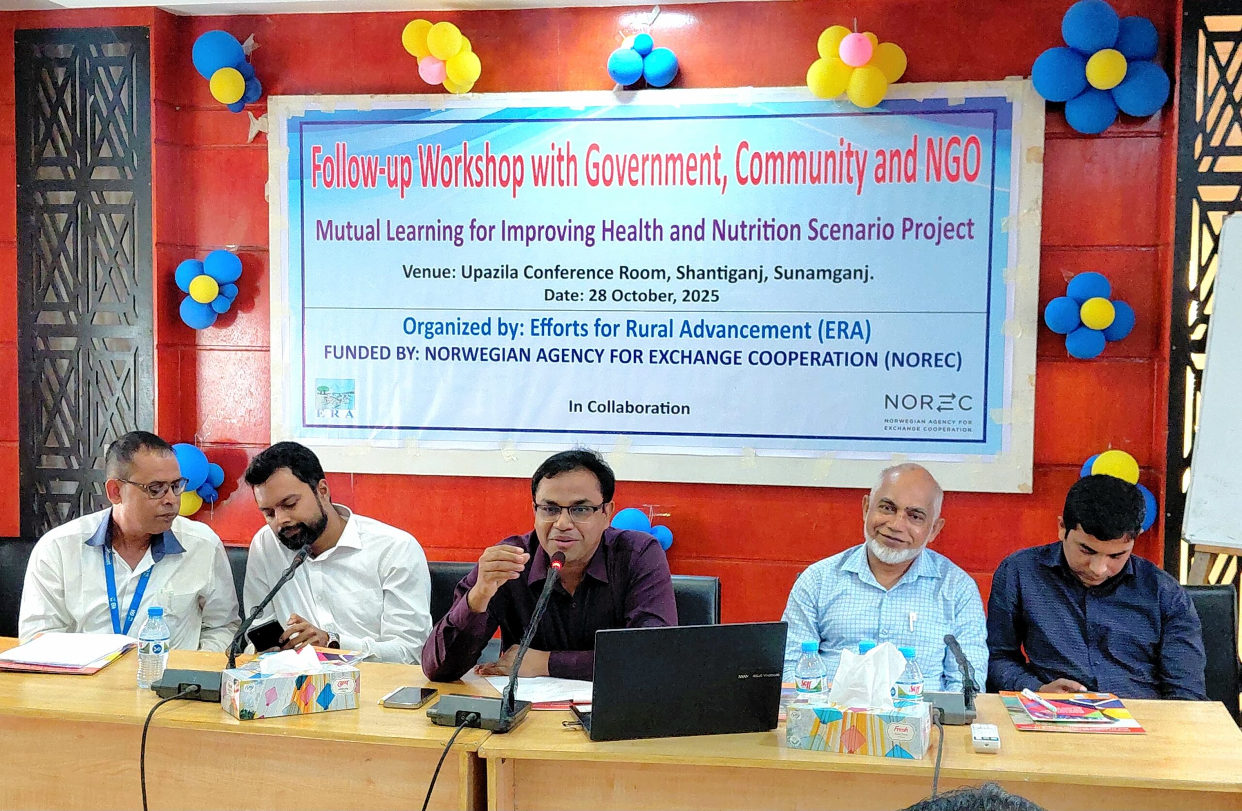 শান্তিগঞ্জে ইরা’র উদ্যোগে ফলোআপ কর্মশালা অনুষ্ঠিত