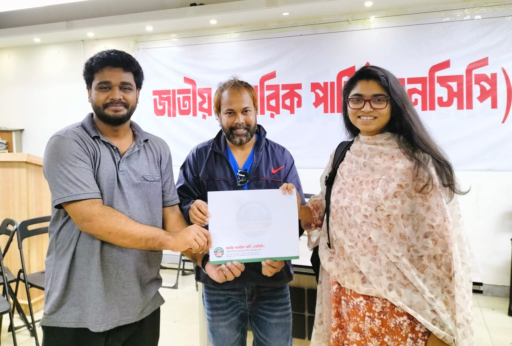এনসিপি থেকে মনোনয়ন ফরম কিনলেন সাংস্কৃতিক ব্যক্তিত্ব ‘সাইয়েদ জামিল’
