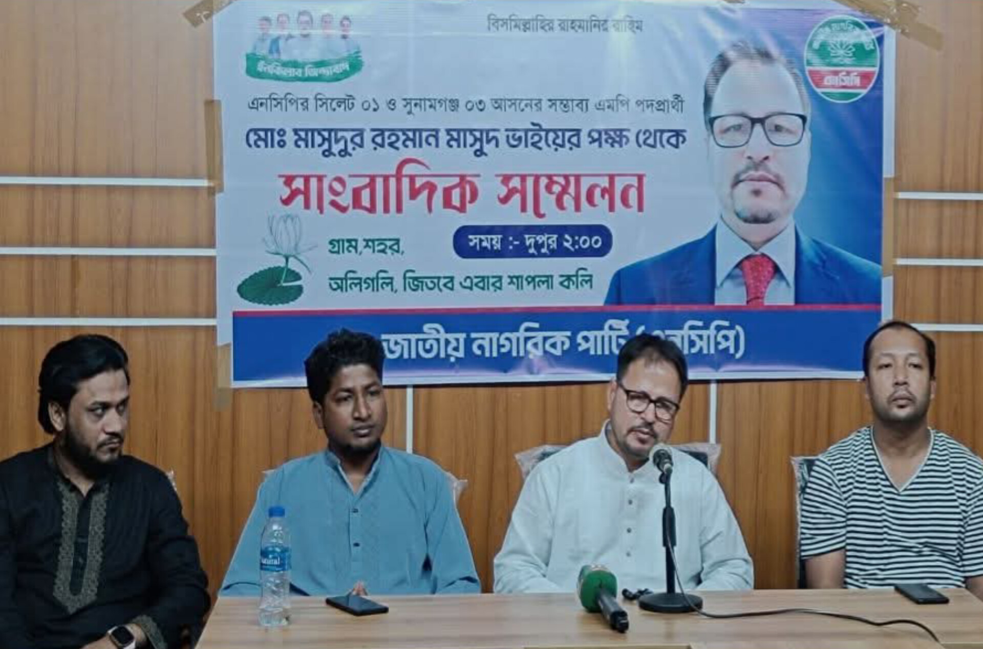 তরুণদের স্বপ্ন, সম্ভাবনা ও দায়িত্ববোধ দিয়েই গড়ে উঠবে নতুন বাংলাদেশ