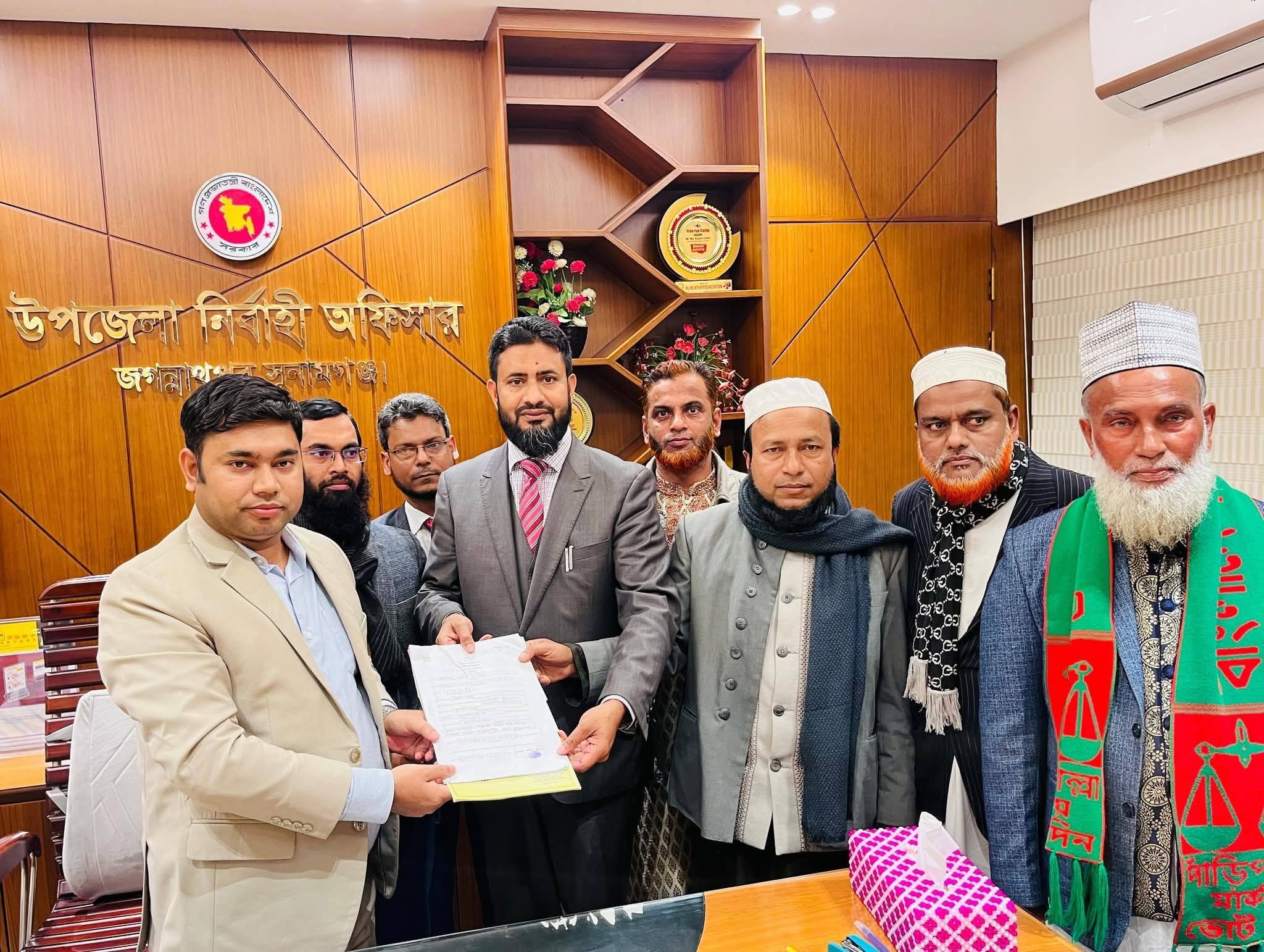 সুনামগঞ্জ-৩ আসনে মনোনয়ন পত্র জমা দিলেন এডভোকেট ইয়াসীন খান