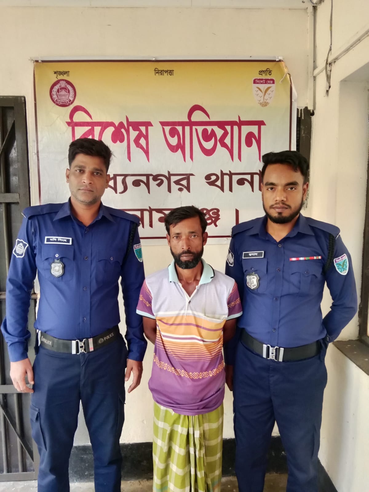 মধ্যনগর থানা পুলিশের অভিযানে-১ জন ওয়ারেন্টভুক্ত আসামী গ্রেফতার