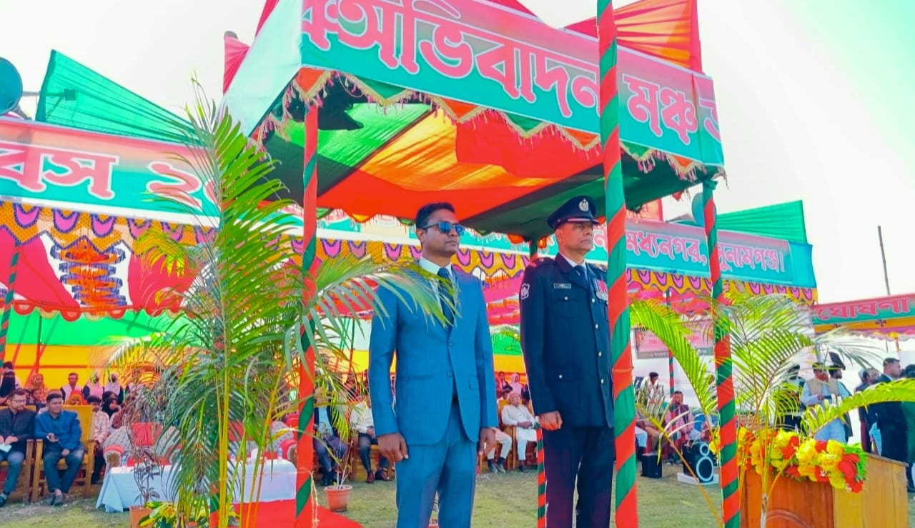 মধ্যনগর উপজেলা প্রশাসনের উদ্যোগে মহান বিজয় দিবস পালন