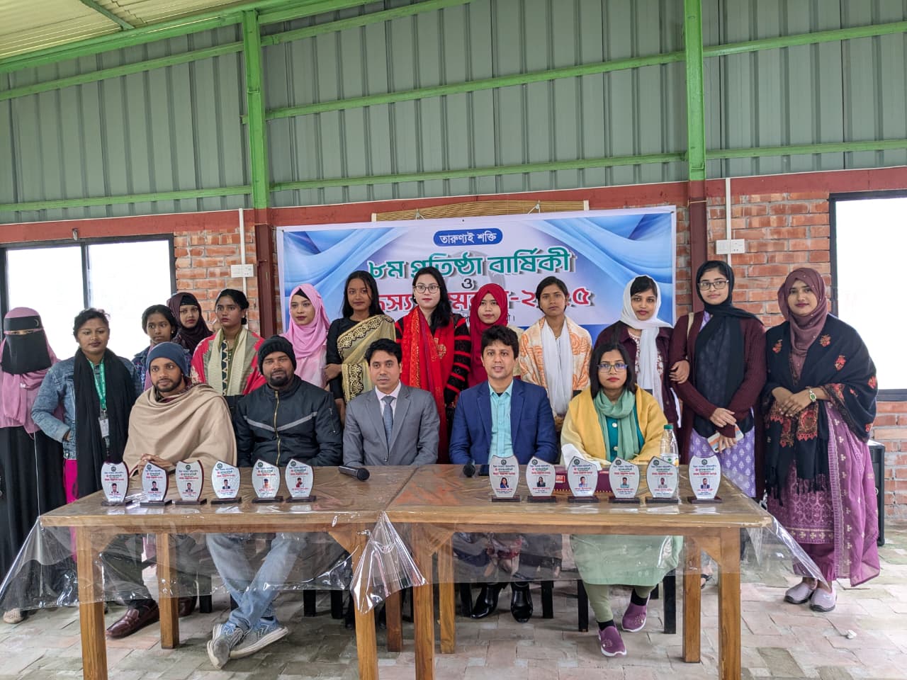 ইয়ুথ পাওয়ার পটুয়াখালী’র অষ্টম প্রতিষ্ঠাবার্ষিকী ও সদস্য সম্মেলন সম্পন্ন