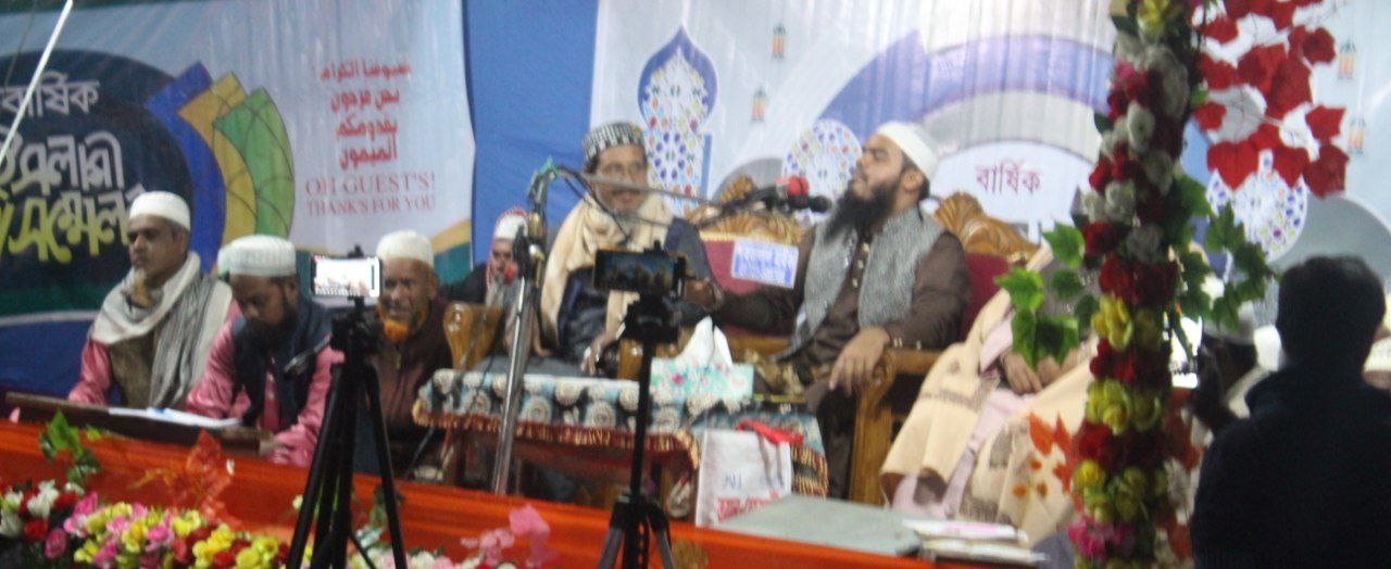 নগদীপুর ছয়হাড়া ইসলামিয়া আরাবিয়া মাদরাসার-৪২ তম বার্ষিক মাহফিলে মুসল্লির ঢল