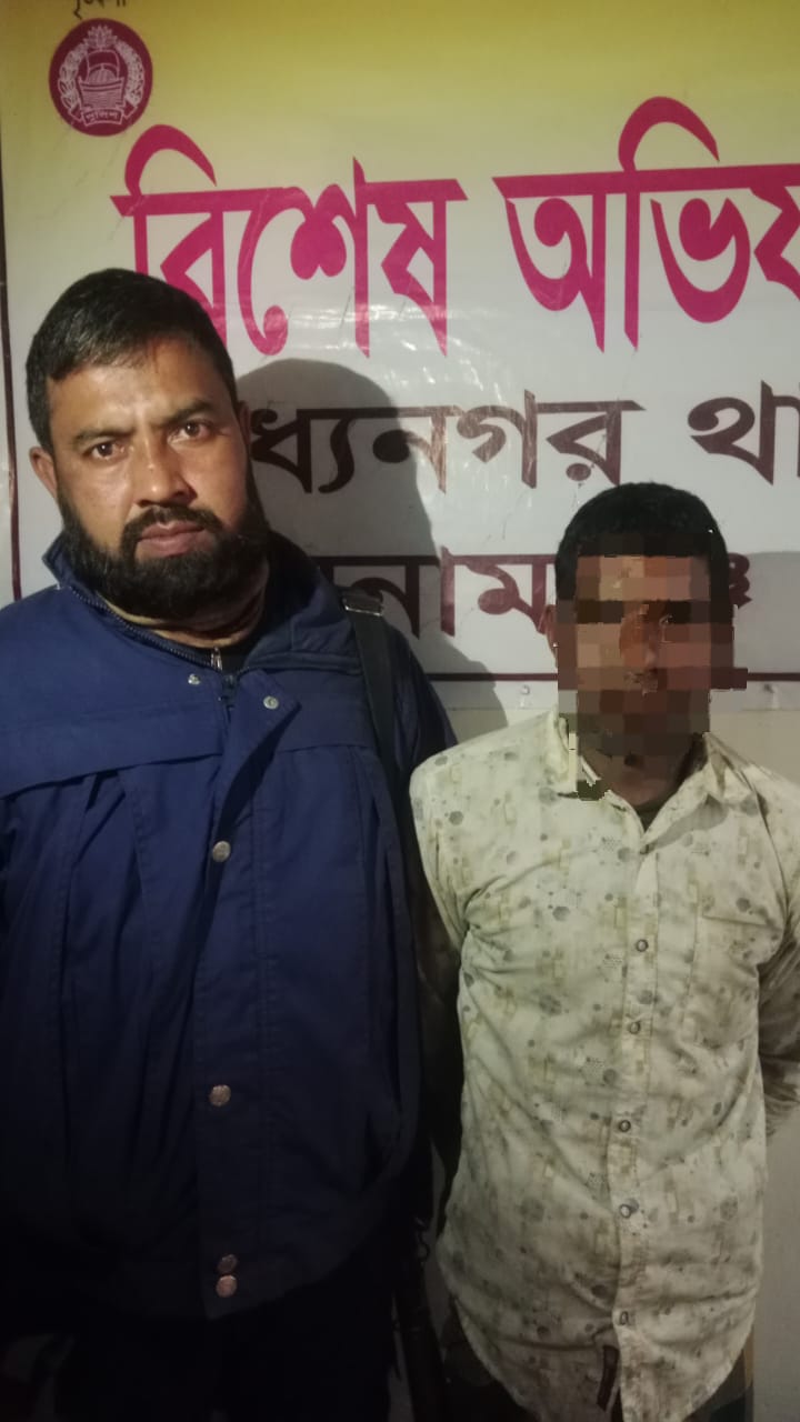 মধ্যনগরে ডেভিল হান্টের ইউনিয়ন যুবলীগের সহ-সভাপতি জামাল মিয়া গ্রেফতার