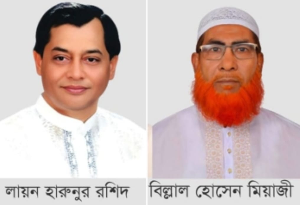চাঁদপুর-৪ (ফরিদগঞ্জ) আসনে নির্বাচনী আচরণ বিধি লঙ্ঘনের দায়ে ফরিদগঞ্জের দুই প্রার্থীকে শোকজ ‎