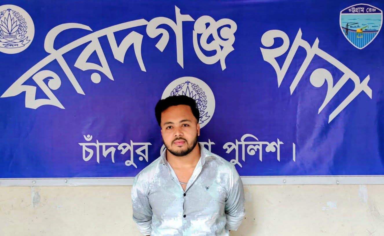 ফরিদগঞ্জে ইয়াবা রাকিব পঞ্চমবার গ্রেপ্তার, ১৪০ পিস ইয়াবা উদ্ধার