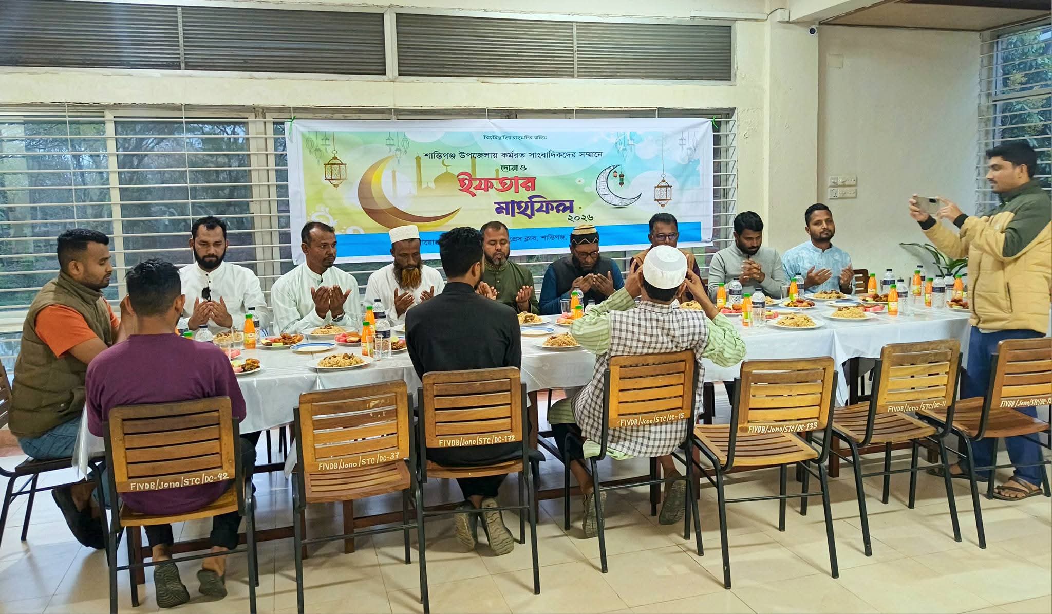 শান্তিগঞ্জ প্রেসক্লাবের ইফতার ও দোয়া মাহফিল সম্পন্ন