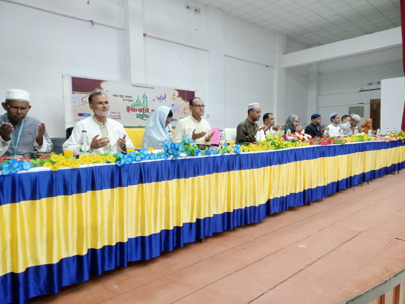 সুবিপ্রবির আয়োজনে ইফতার ও দোয়া মাহফিল অনুষ্ঠিত