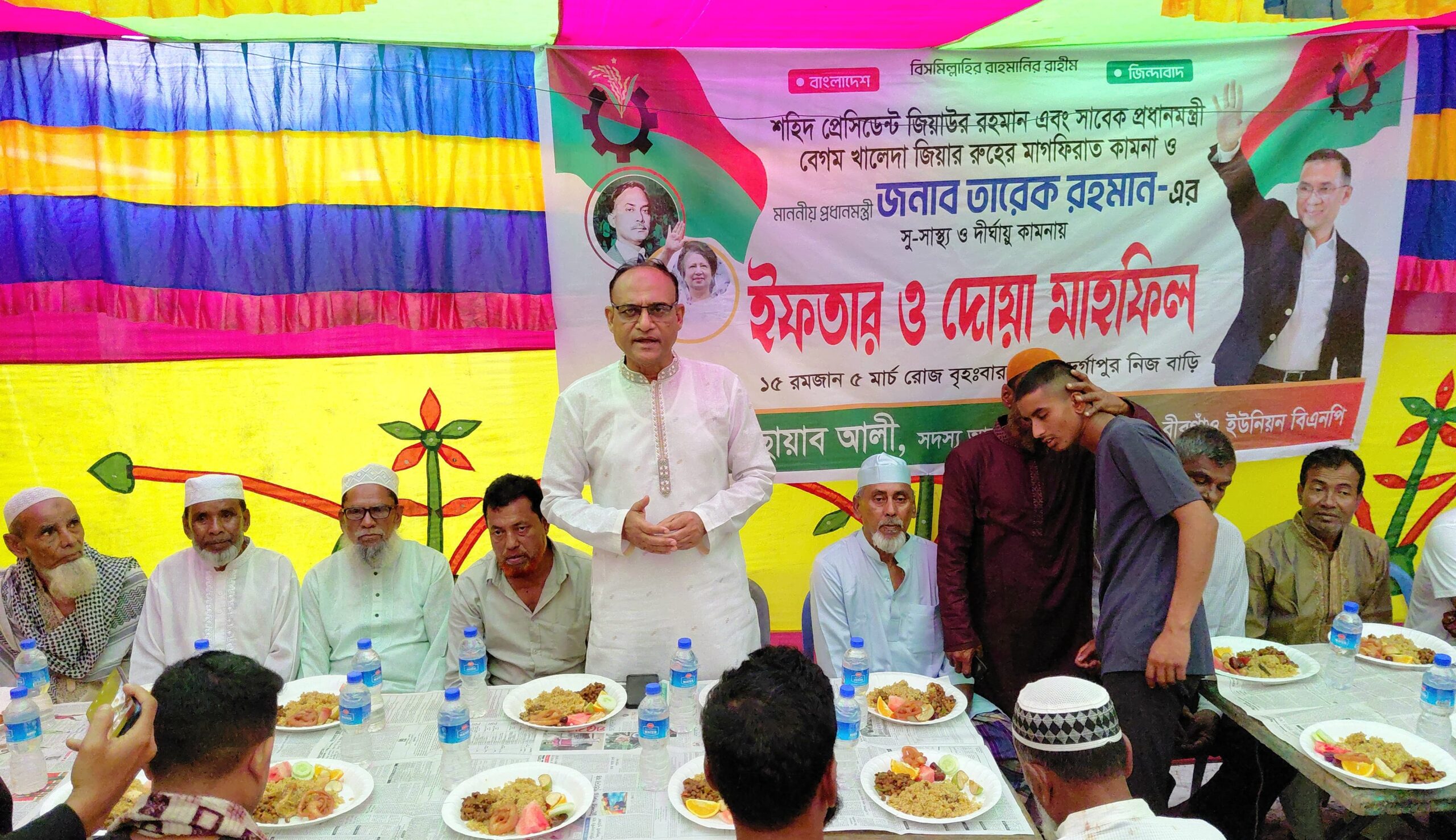 শান্তিগঞ্জের দুর্গাপুরে ইফতার ও দোয়া মাহফিল