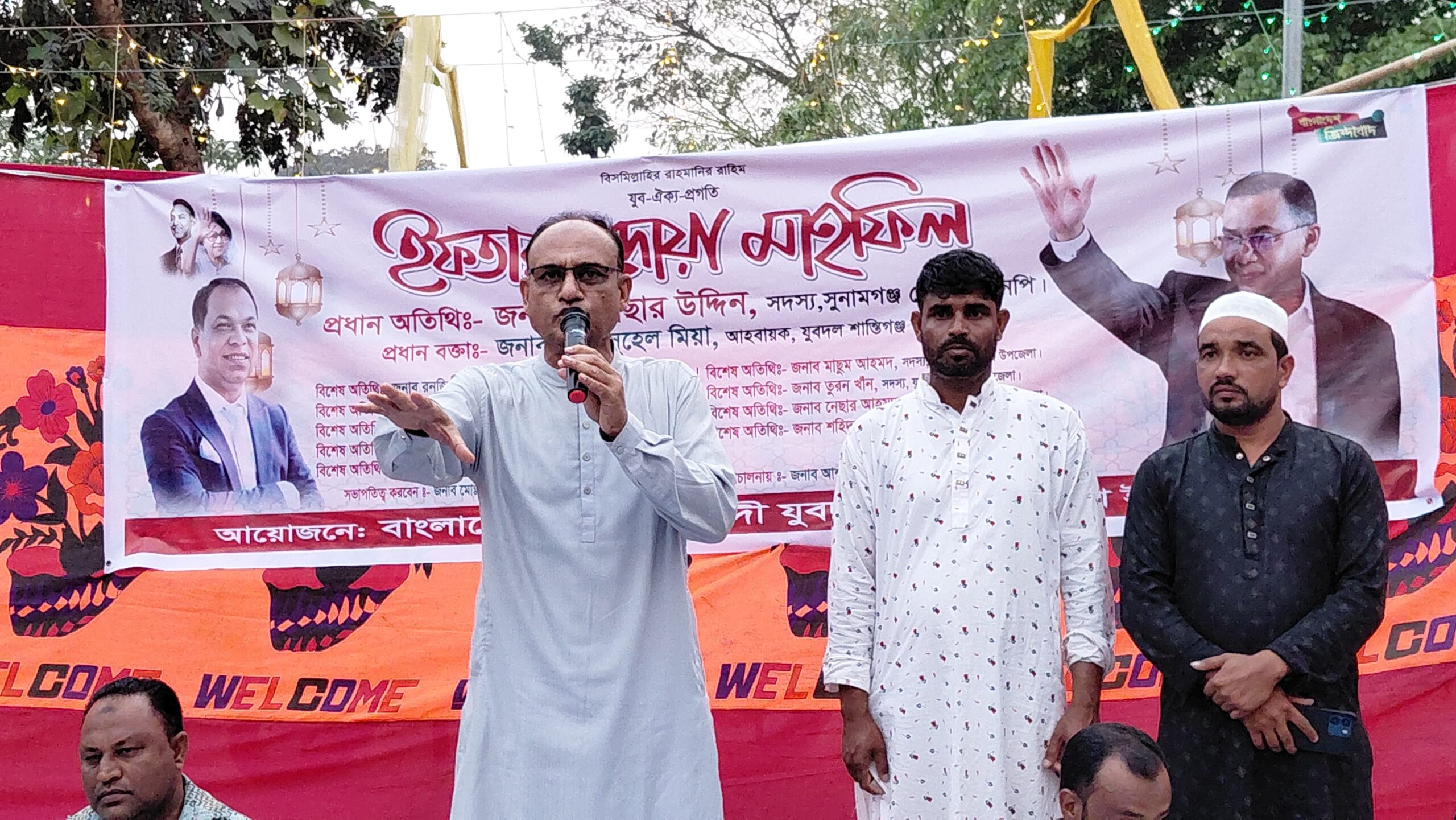 পশ্চিম পাগলা ইউনিয়ন যুবদলের উদ্যোগে ইফতার ও দোয়া