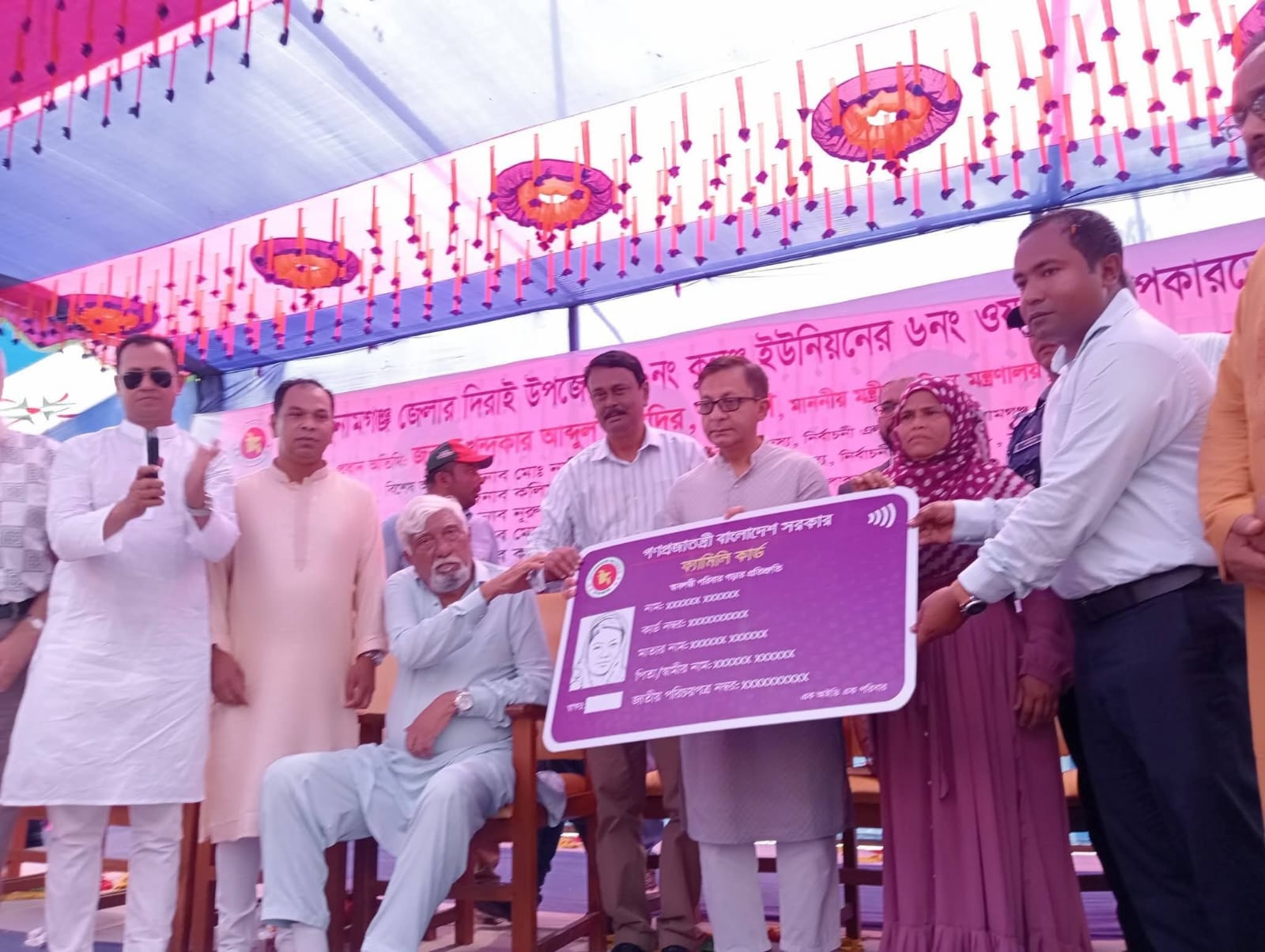 নিম্নআয়ের মানুষের খাদ্য নিরাপত্তা নিশ্চিত করাই সরকারের লক্ষ্য: বাণিজ্যমন্ত্রী