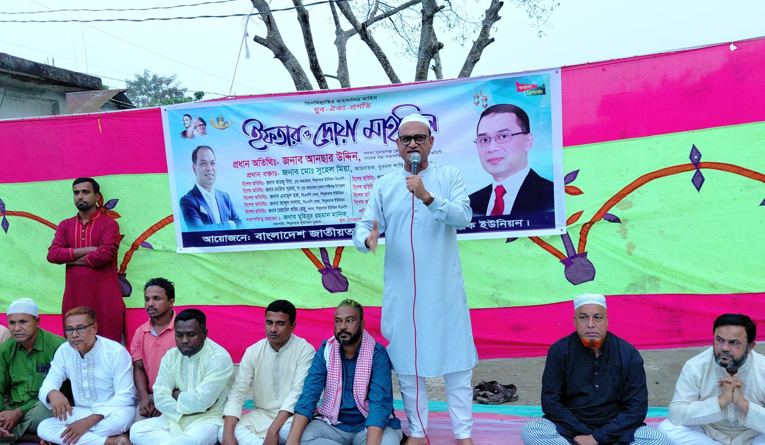 শান্তিগঞ্জ উপজেলা পরিষদ নির্বাচনে চেয়ারম্যান পদে নির্বাচনের ঘোষণা আনছার উদ্দিনের