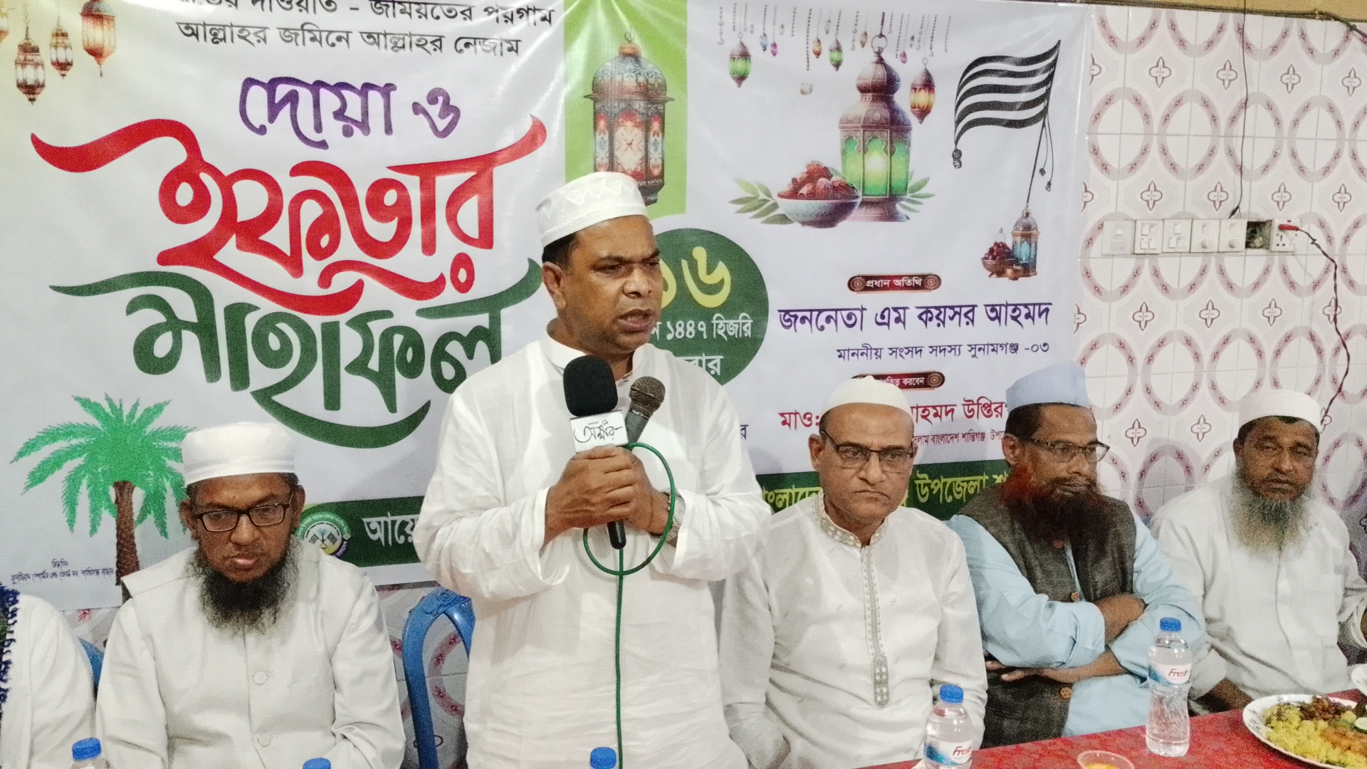 জমিয়ত বিএনপির একটি বড় অংশ: কয়ছর এম আহমদ