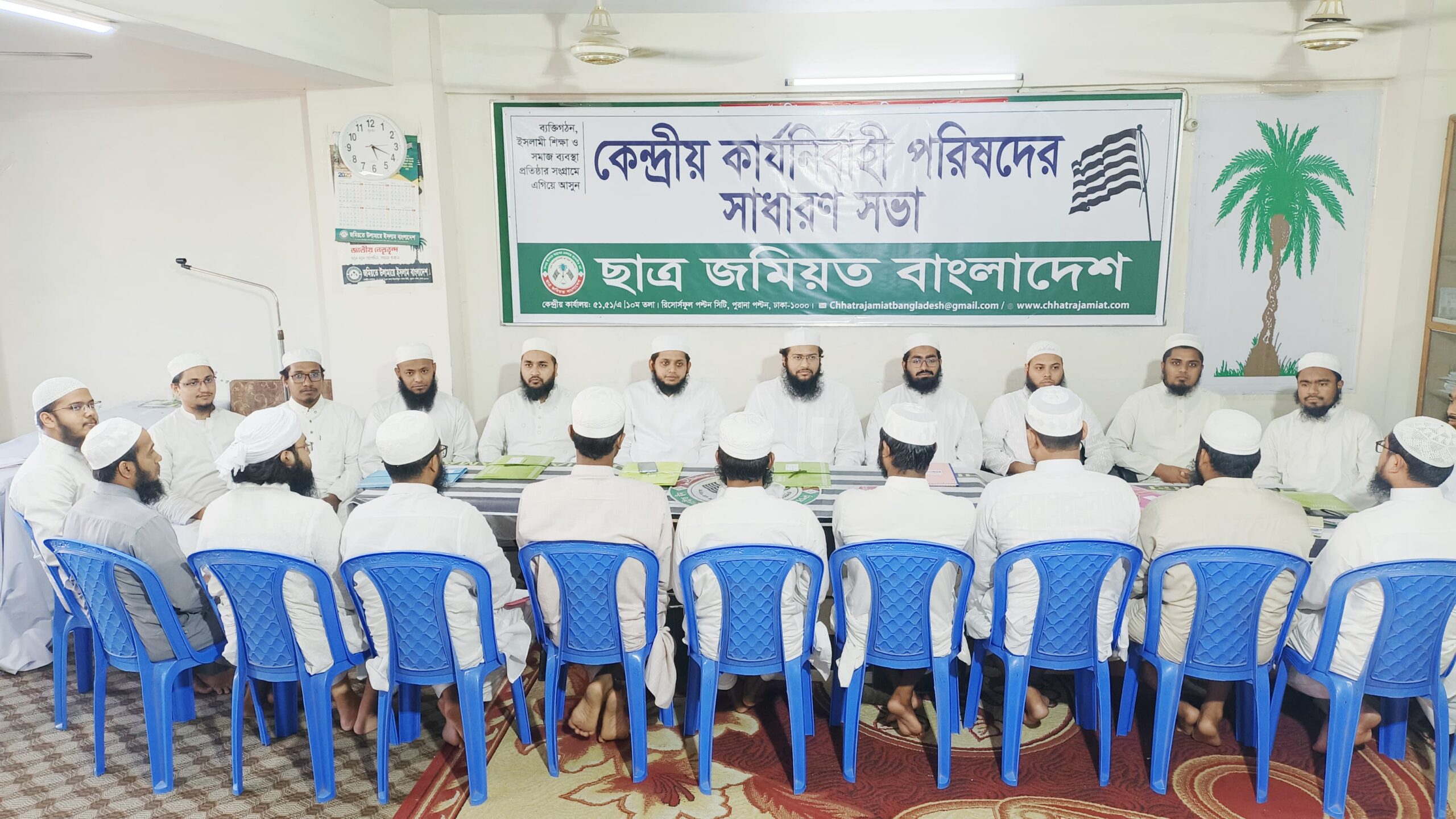 শাপলা চত্বরের ইতিহাস পাঠ্যবইয়ে অন্তর্ভুক্তির দাবি ছাত্র জমিয়তের